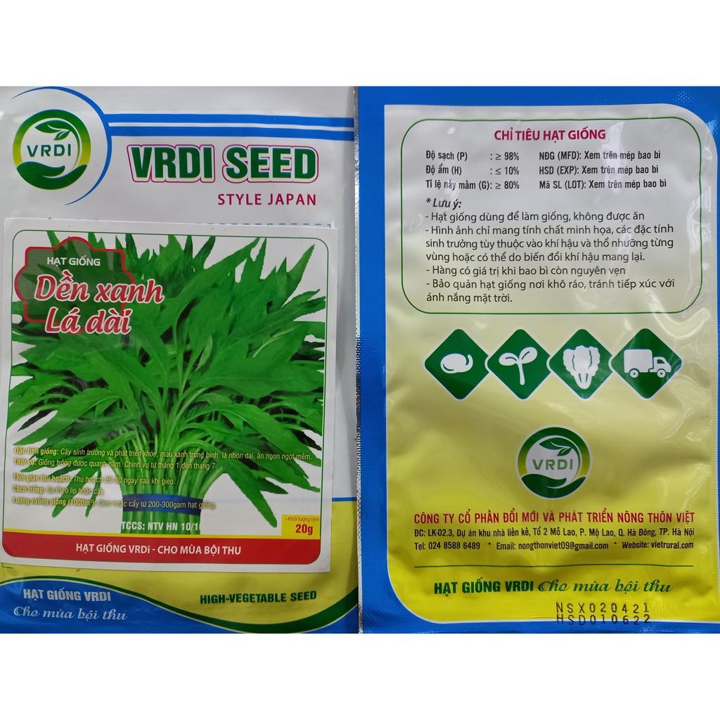 Hạt giống dền xanh lá dài gói 20g