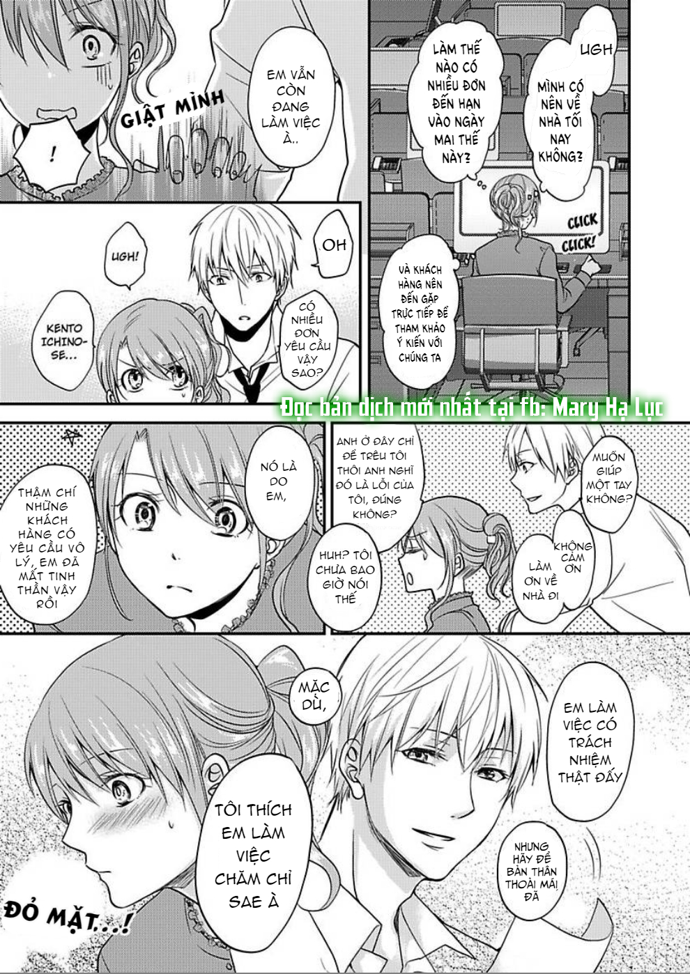 xin lỗi nhưng tôi có thể ăn hết được không?~ chung sống vui vẻ với người đồng nghiệp vô song của mình chapter 1.3 11