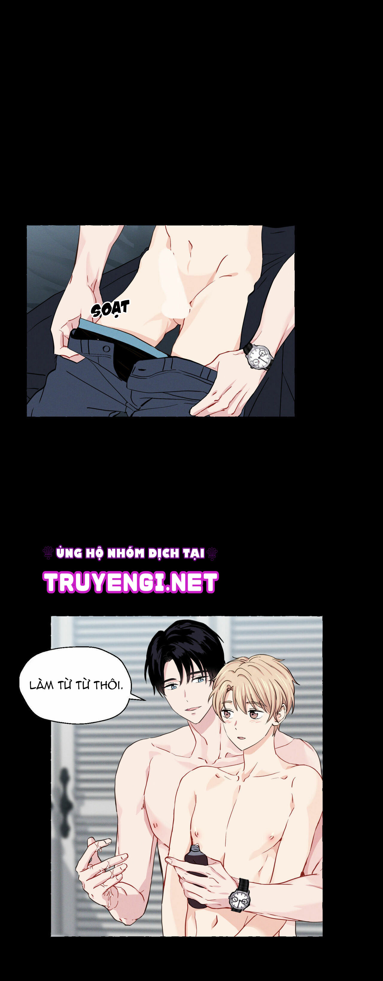 vanilla taste chapter 11 21