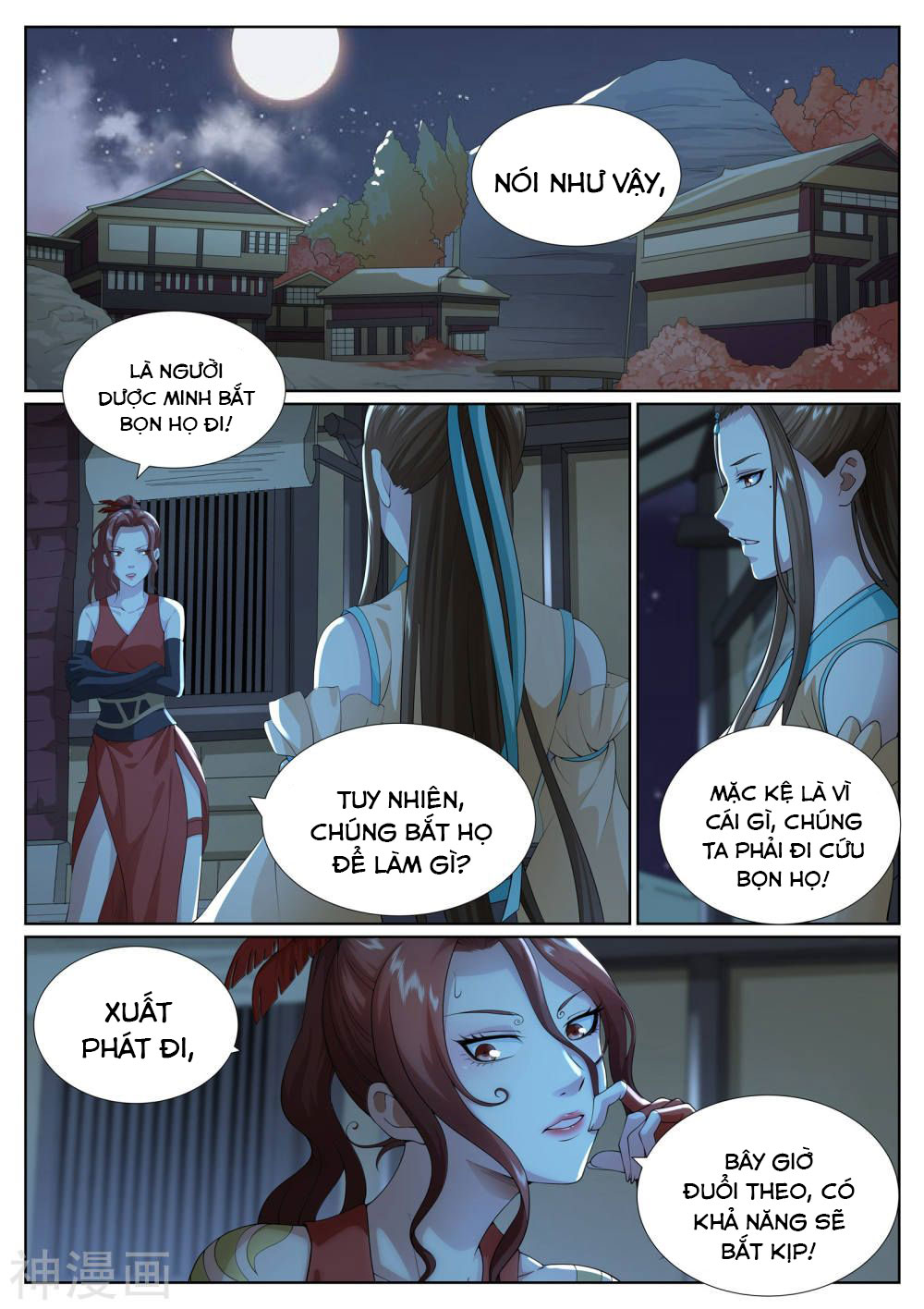 bạch chỉ y tiên chapter 80 3