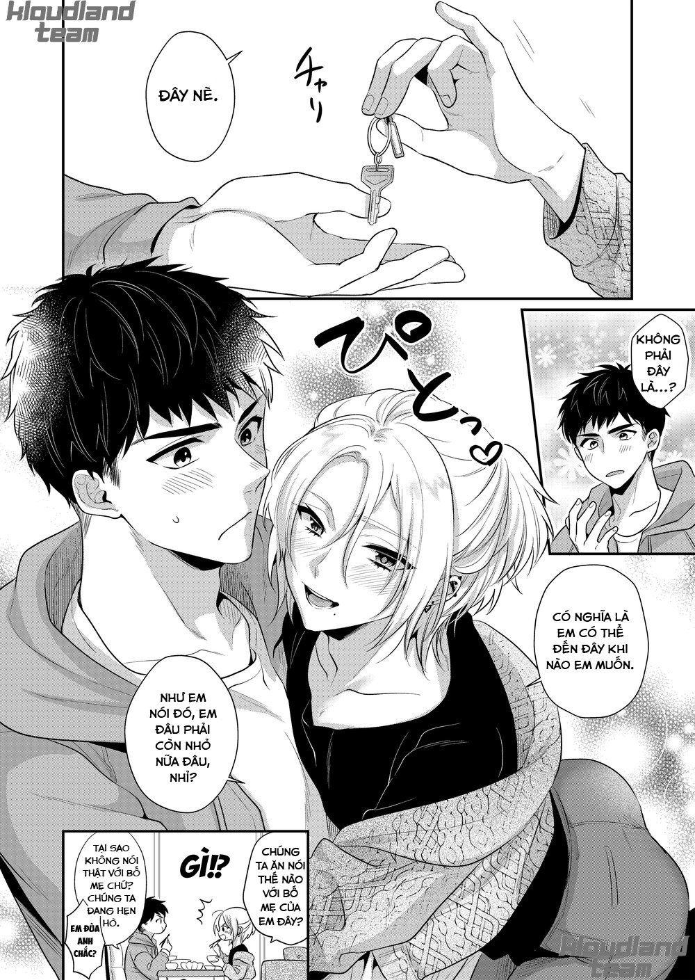 bài học tình yêu ~ anh trai nghịch ngợm nhà bên sẽ chăm sóc sex ~ chapter 1 43