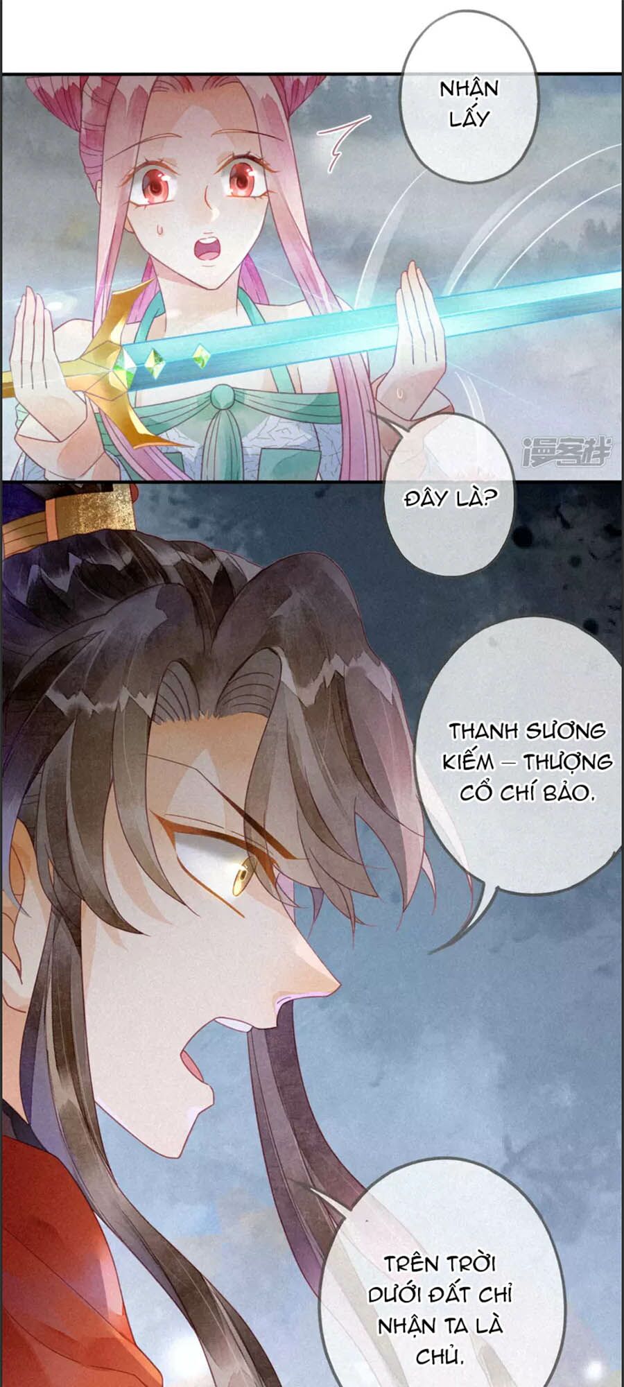 Thiên Động Li Trạch Thương chapter 17 - Trang 6