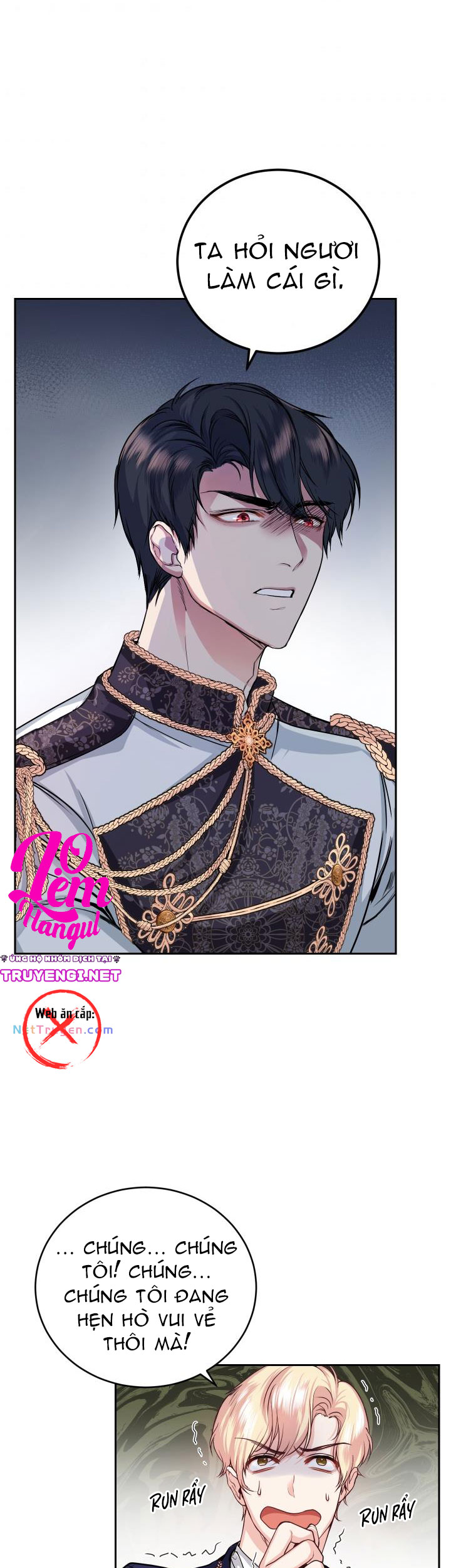 trở thành nhà điều chế nước hoa duy nhất của bạo chúa chapter 7 6