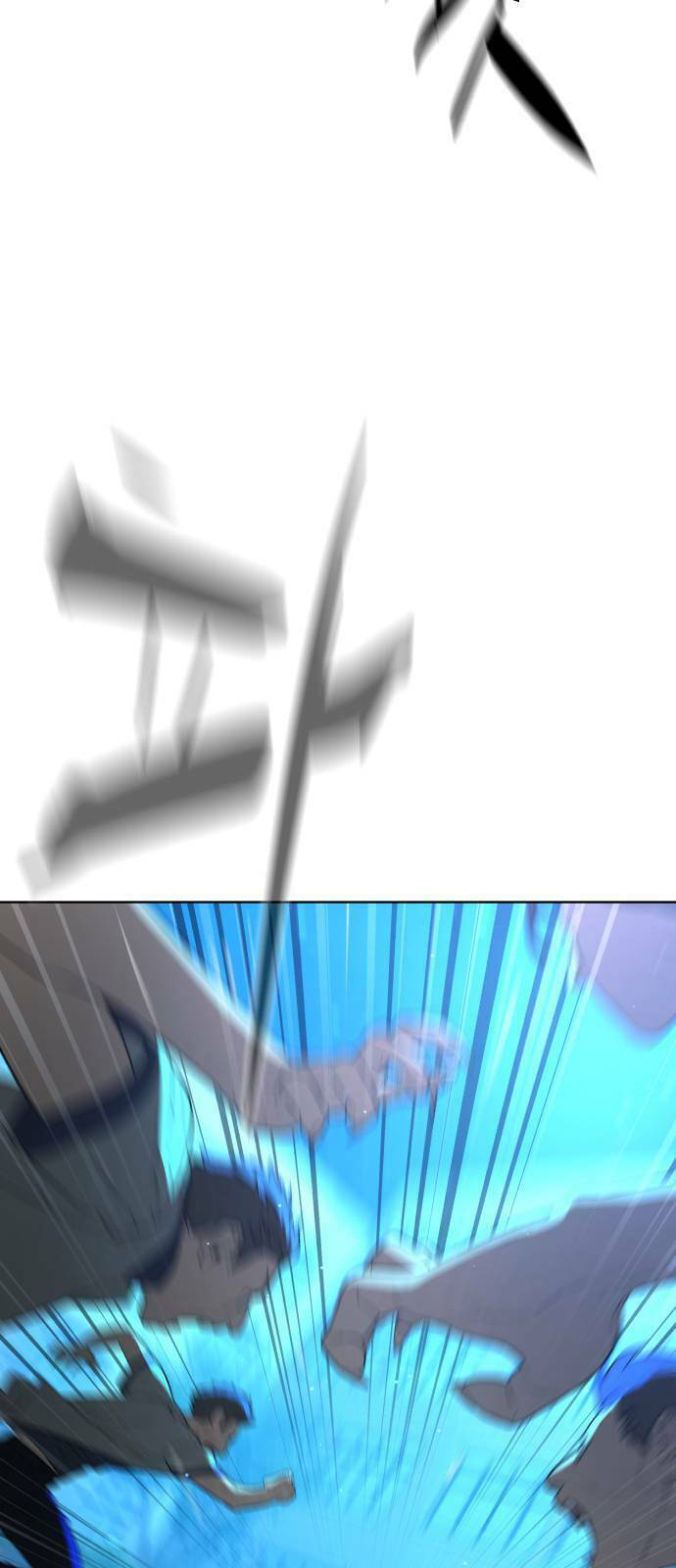 Máu trắng chapter 26 75