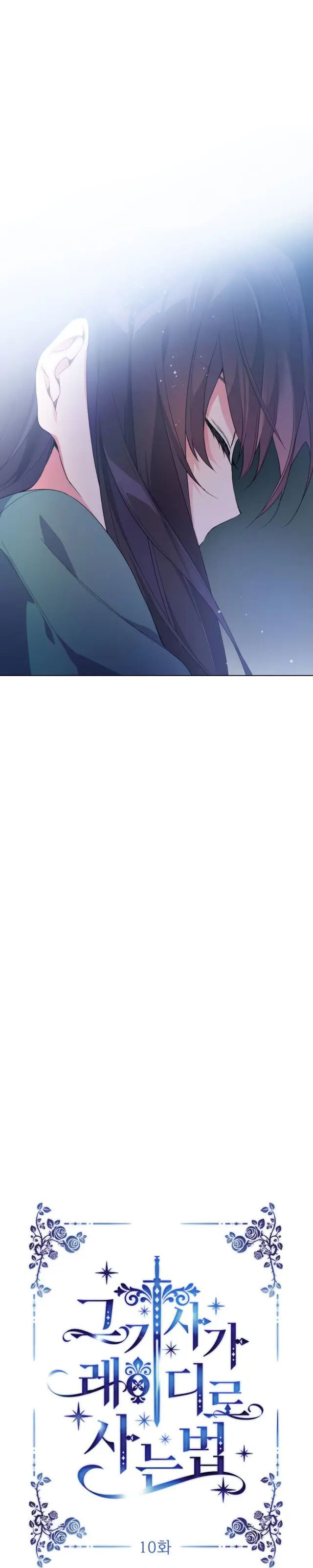 cách hiệp sĩ sống như một tiểu thư chapter 10 9