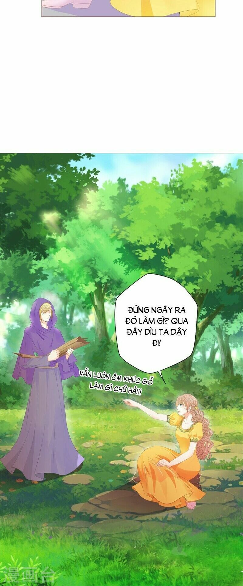 huynh khống công tước gả không được chapter 37.2 11