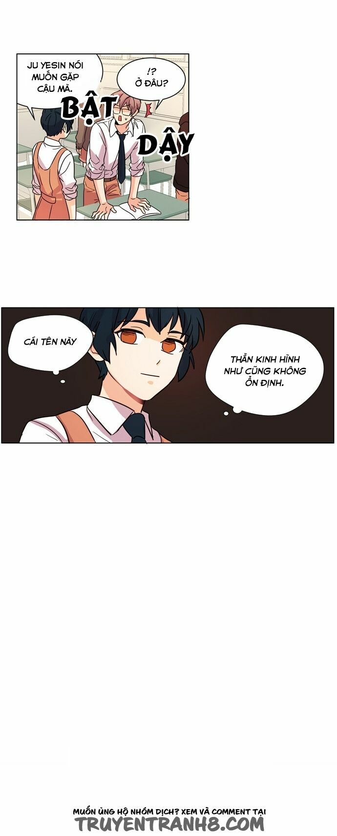 oh! holy chapter 2 22