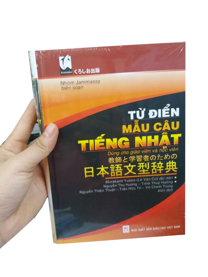 Từ Điển Mẫu Câu Tiếng Nhật