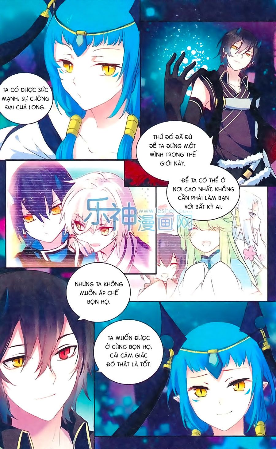 thiên hành thiết sự chapter 59 7