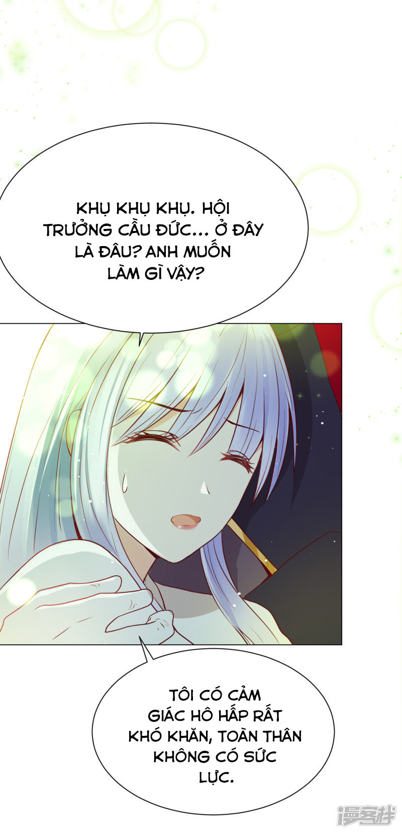 đế quốc tinh tế đệ nhất sủng hôn. chapter 31 19