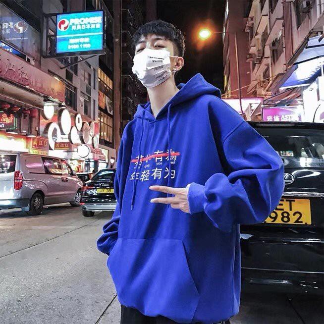 Áo Hoodie Nỉ Dày 2 Màu