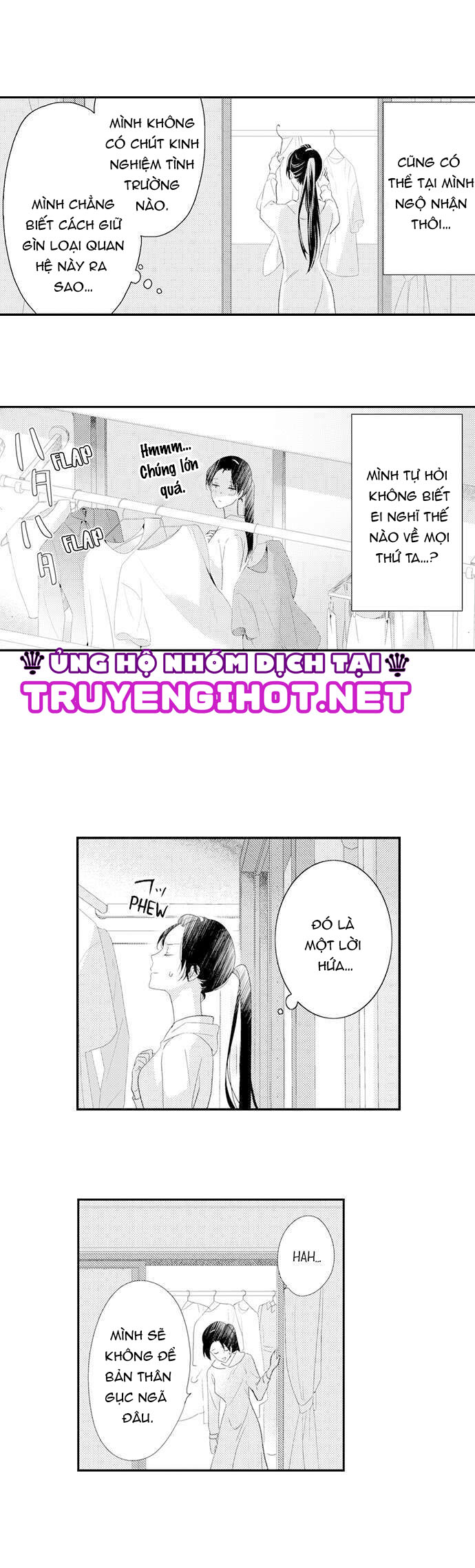 mối quan hệ kỳ lạ của chúng ta (full) chapter 7.1 4