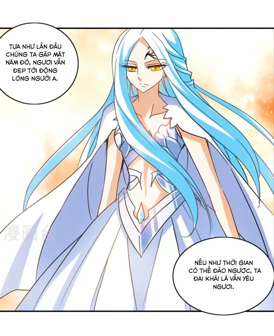 tô tịch kỳ quái chapter 97 5