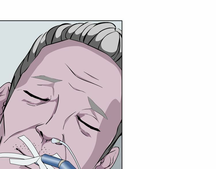 câu lạc bộ ngoại tình chapter 17 51