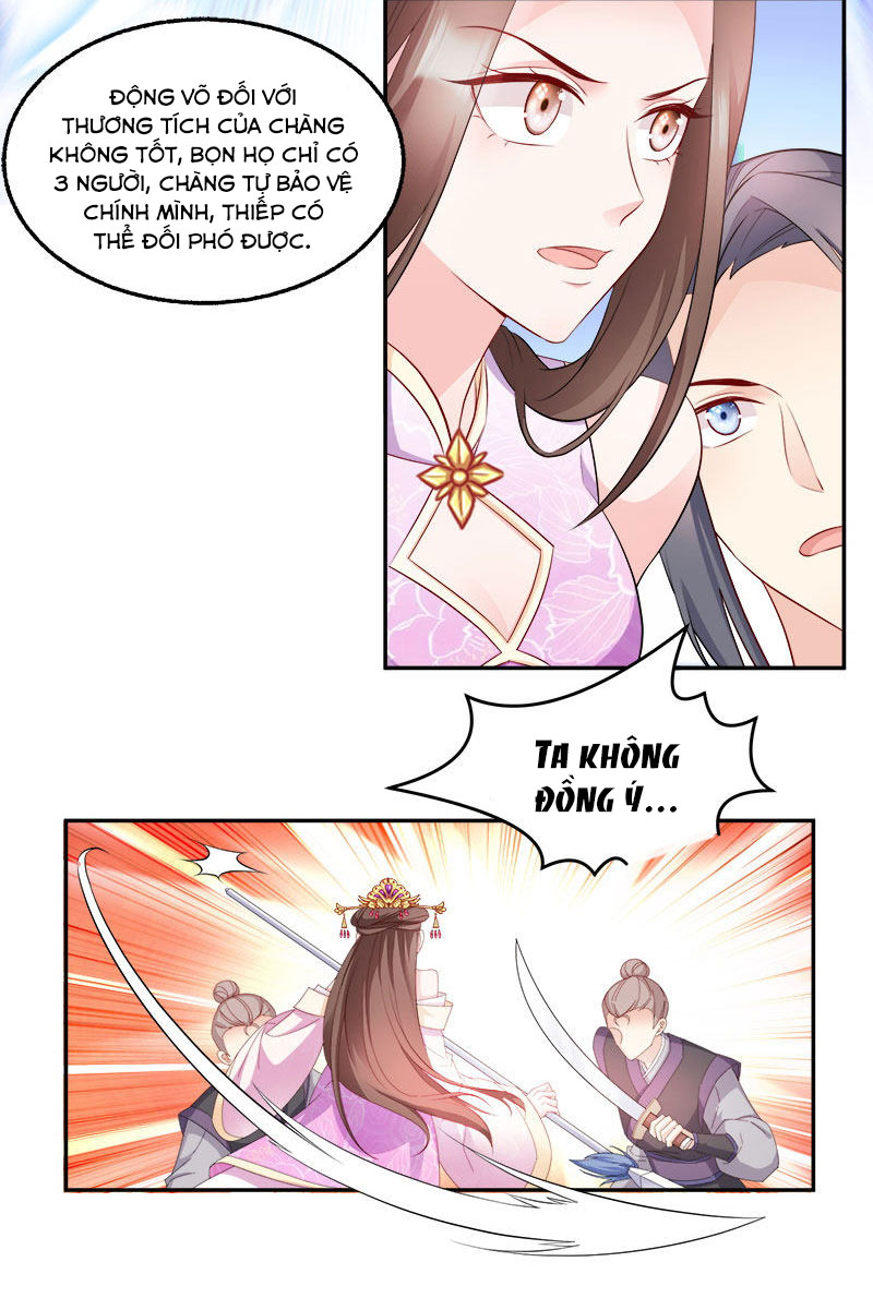 độc tâm cuồng phi khuynh thiên hạ chapter 105 17