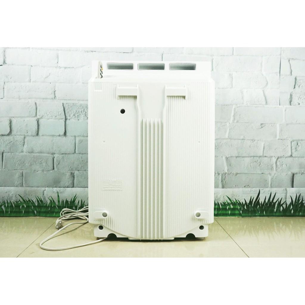 Máy lọc không khí Daikin MC70MVM6 - Hàng chính hãng