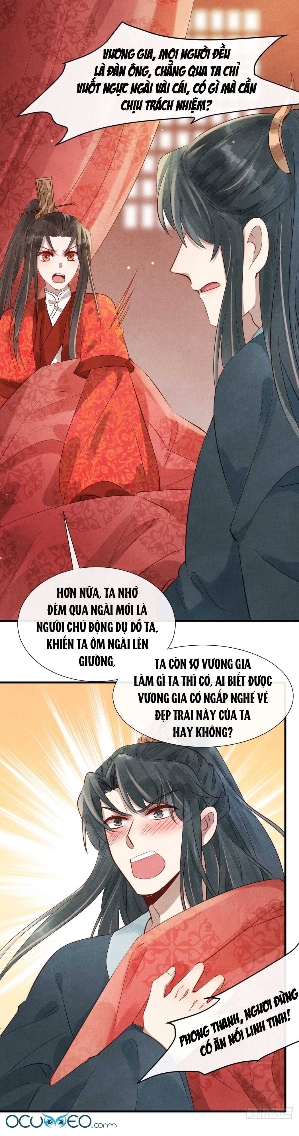 vương phi muốn trèo tường chapter 17 1