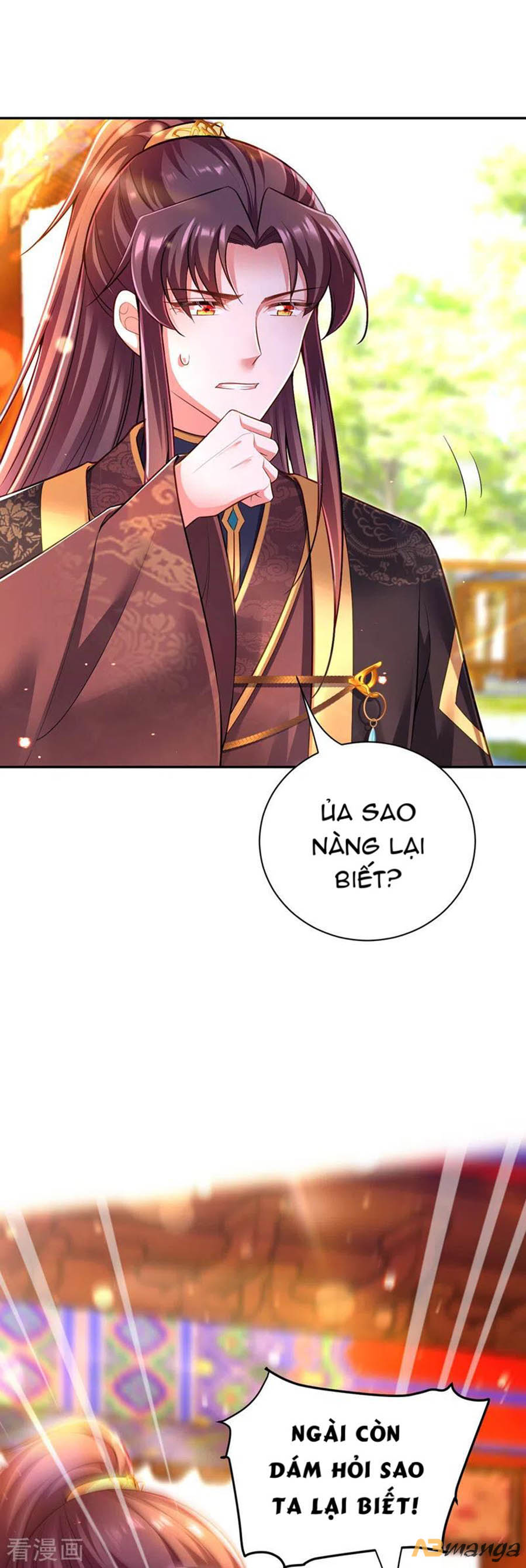 ngã tại hậu cung đương đại lão nữ chapter 43 21