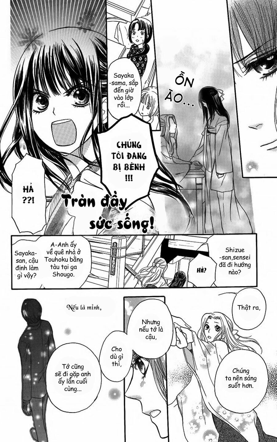 tài xế riêng của đại tiểu thư chapter 4 27