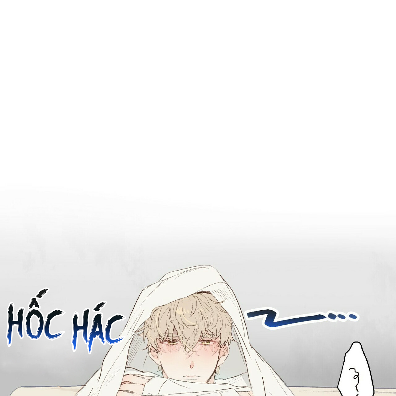 đừng đưa dây xích cho anh ấy chapter 16.2 4