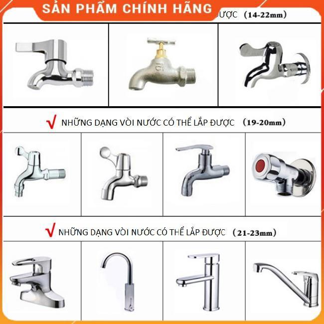 Máy bơm️Evoucher️ Bộ dây vòi xịt nước rửa xe, tưới cây , tăng áp 3 lần, loại 7m, 10m 206236 đầu đồng,cút,nối PE