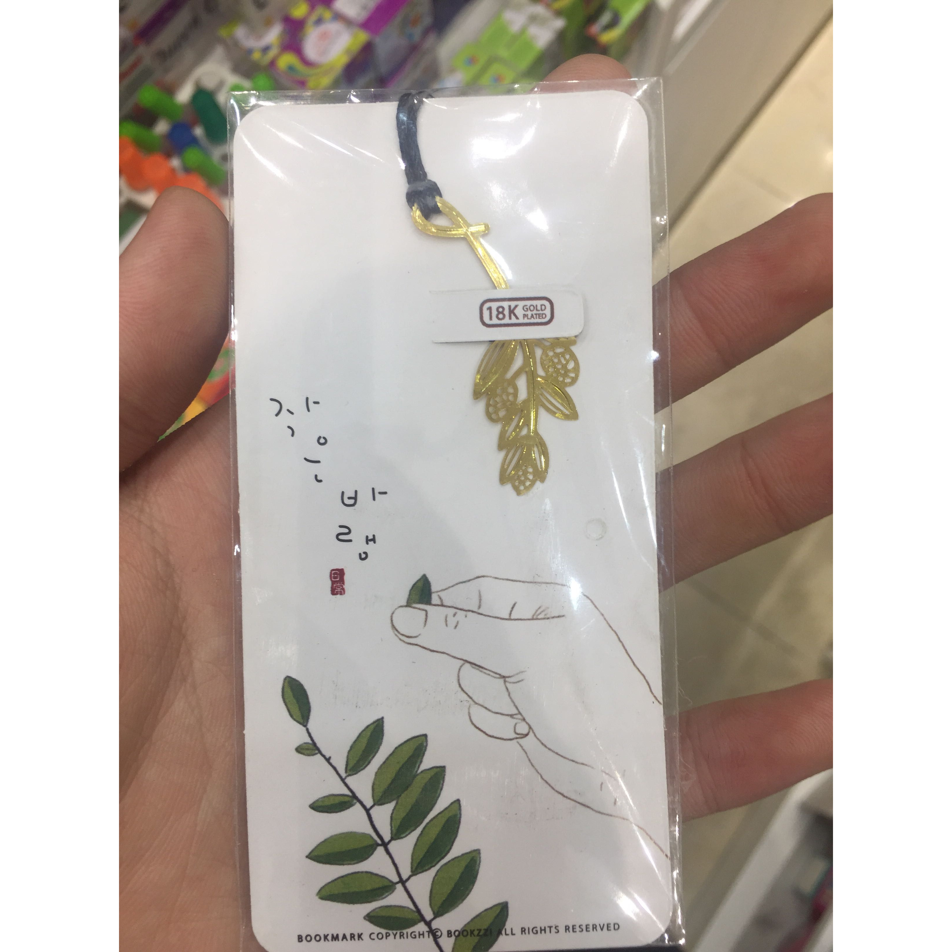 Bookmark kim loại mạ vàng đồng buộc dây - Lá ô liu