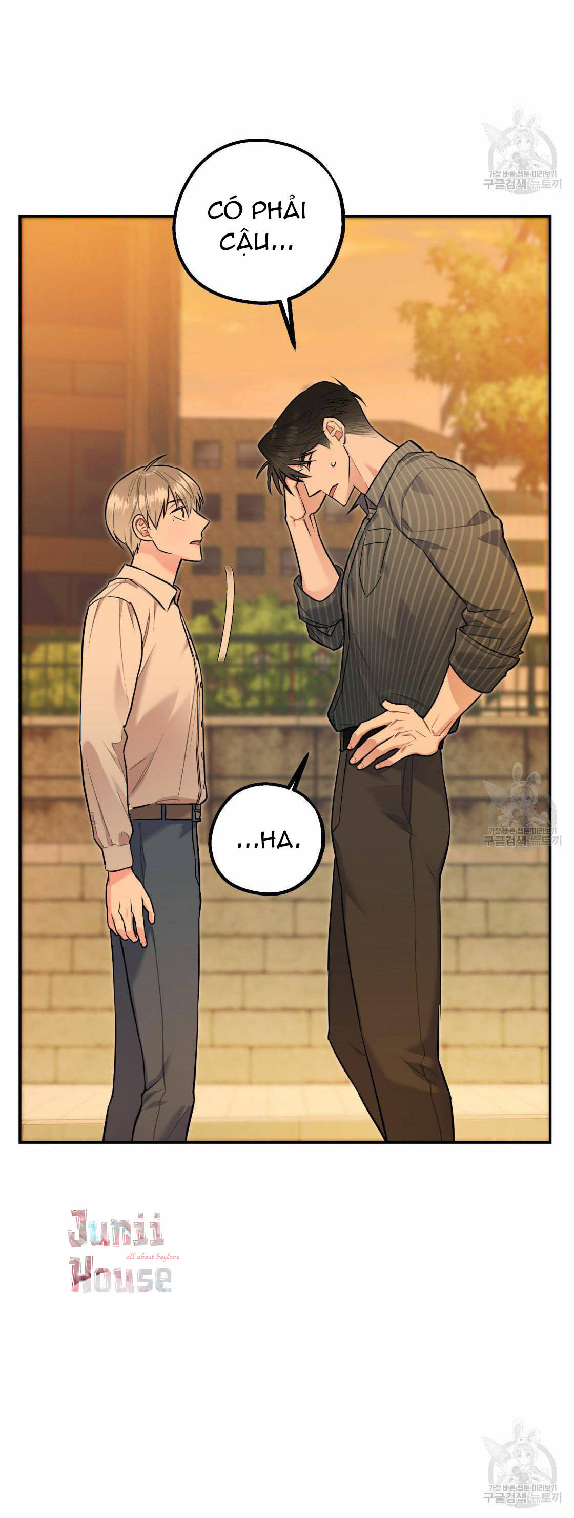 tôi với cậu không thể như thế này được chapter 17 68