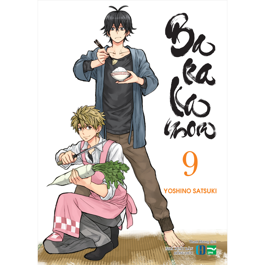 Barakamon 9