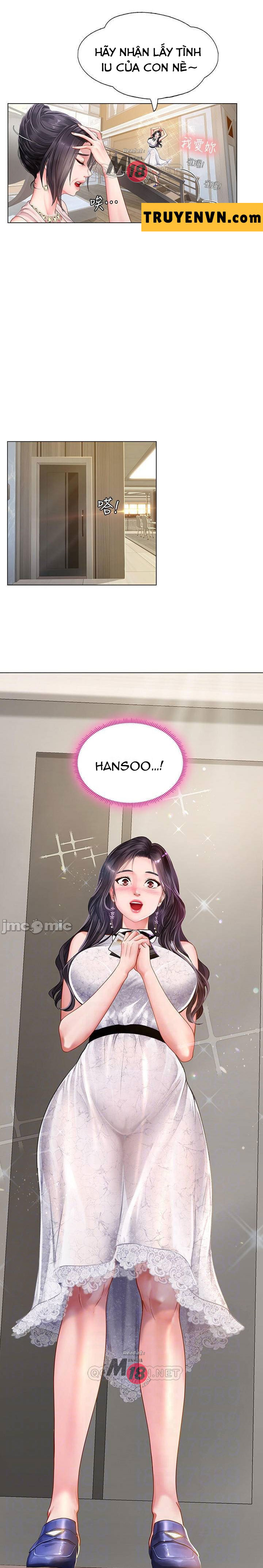 should i study at noryangjin? chapter 67 16