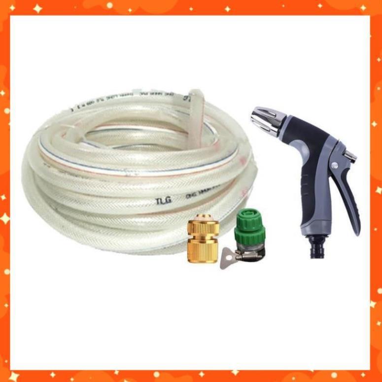 Bộ dây vòi xịt nước rửa xe,tưới cây tăng áp 3 lần 7-10m 206817