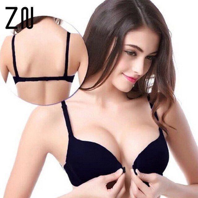 Siêu Đẹp - Áo lót cài ngực trước có gọng 1501