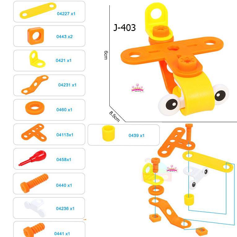 Đồ chơi Diy Models lắp ghép Build&Play nhựa mềm mô hình Toyhouse 403