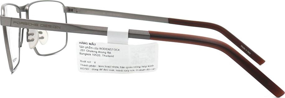Gọng kính chính hãng Porsche Design P8302