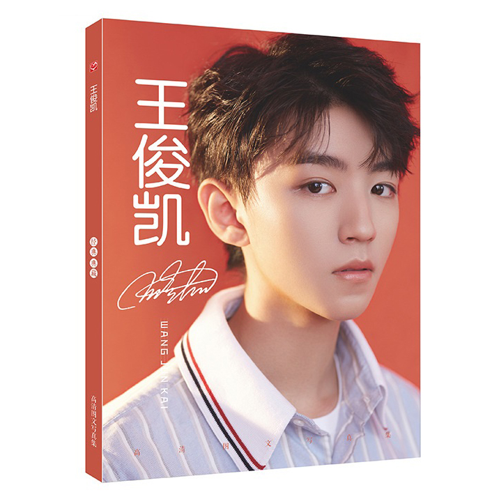 Photobook Vương Tuấn Khải TFBOYS