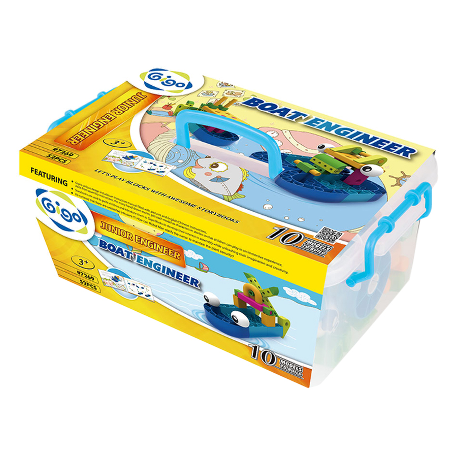 Mô Hình Tàu Thuyền Gigo Toys - Vua Chiến Hạm - Kids First Boat Engineer 7269 (52 Mảnh Ghép)