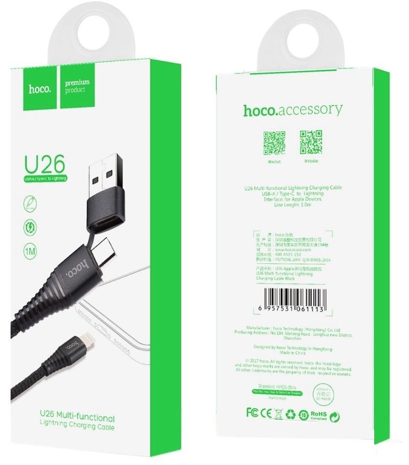 Cáp sạc dây dù đa năng Type-C/USB Lightning HOCO U26 siêu bền cho iPhone, iPad - Hàng chính hãng