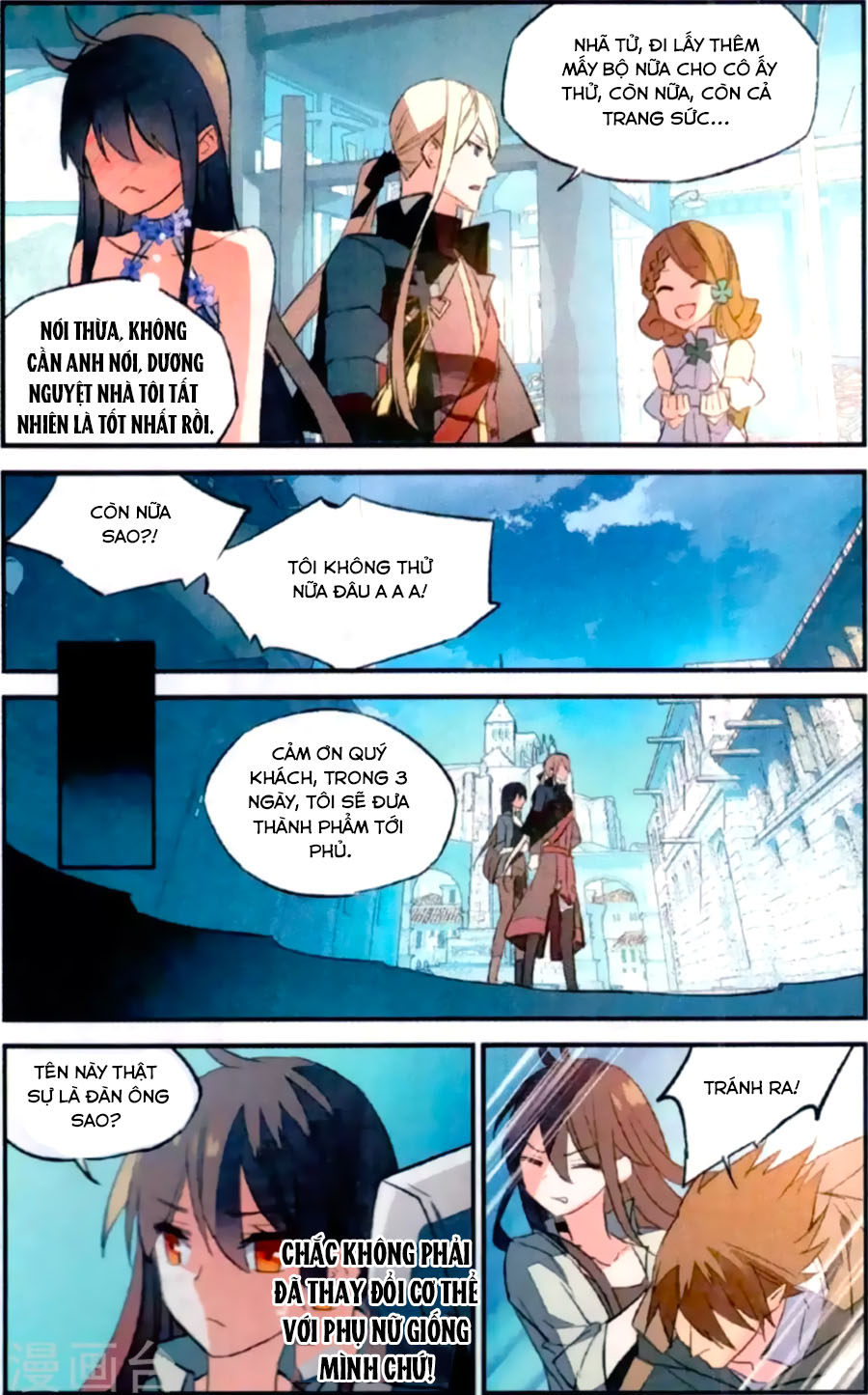 nữ nhân dũng cảm chapter 78 7