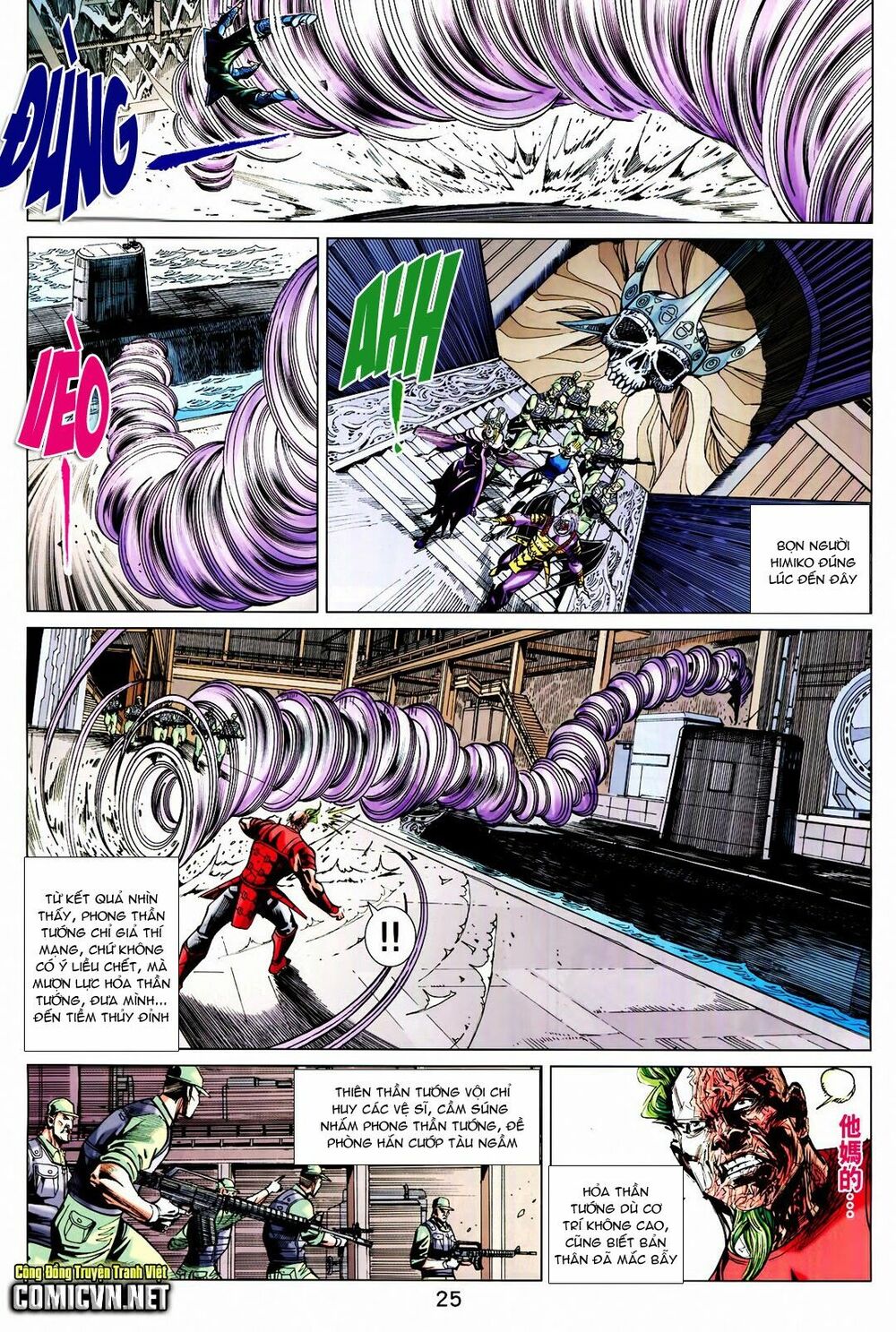 thạch hắc long truyện chapter 79 23