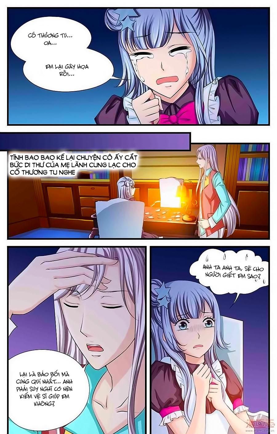 học viện mỹ nam số 7 chapter 26 7