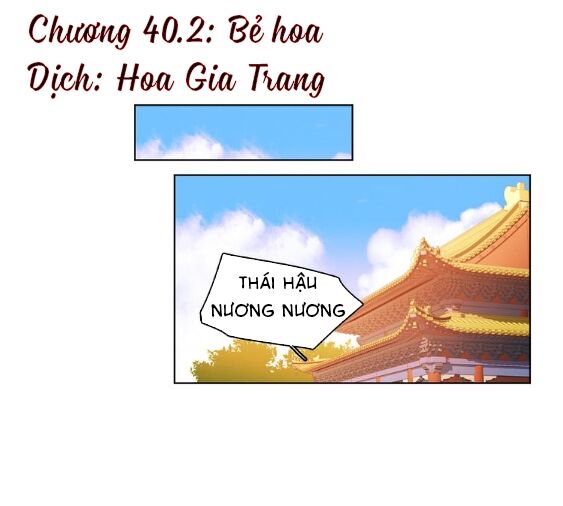 ác nữ hoàng hậu chapter 40.2 1