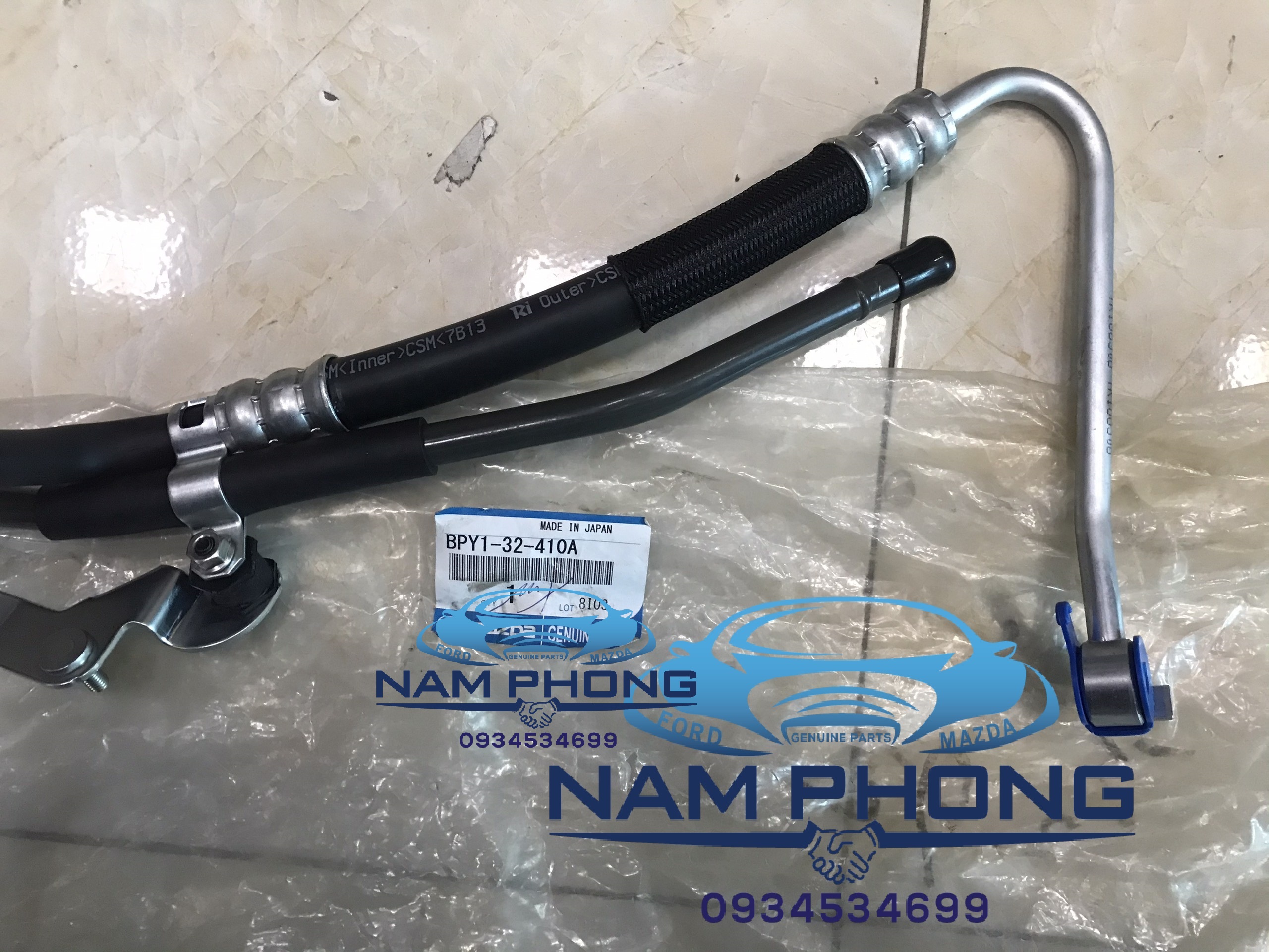 Tuy ô cao áp trợ lực lái dành cho mazda 3 năm 2005 - 2012  - mã BPY132410A , Sử dụng cho các dòng xe  mazda 3 từ năm  2005 – 2012