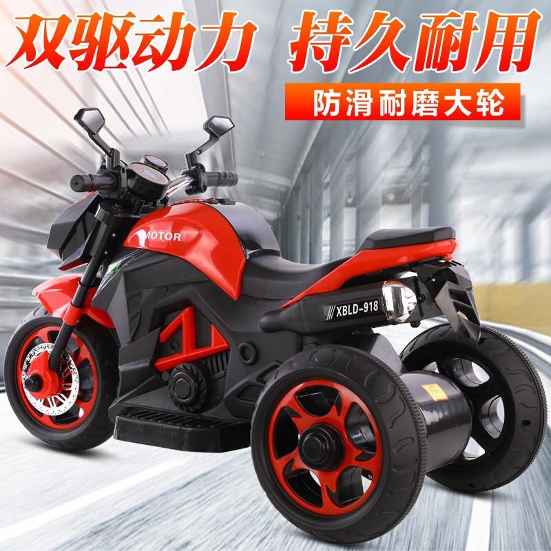 Xe máy điện moto 3 bánh trẻ em XBLD 918 đồ chơi vận động cho bé (Đỏ-Trắng-Xanh)