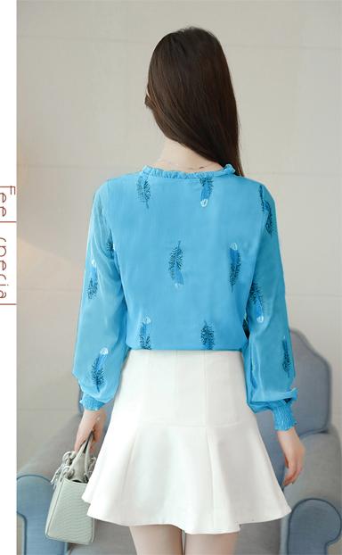 Áo Sơ Mi Họa Tiết Chiếc Lông A531 - XANH - XL
