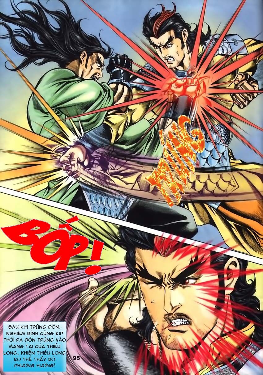 tầm tần ký chapter 62 5