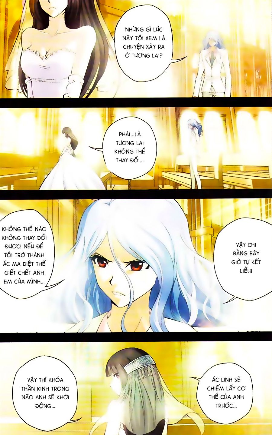 thâu tinh cửu nguyệt thiên chapter 355 8