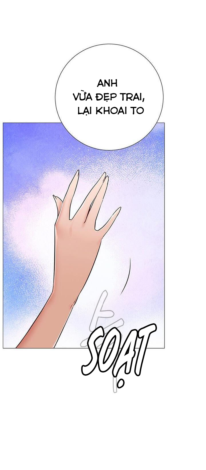 ấy đi chờ chi chapter 1 109