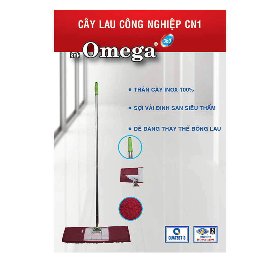 Cây Lau Nhà Công Nghiệp Omega CN1 - 58 Cm