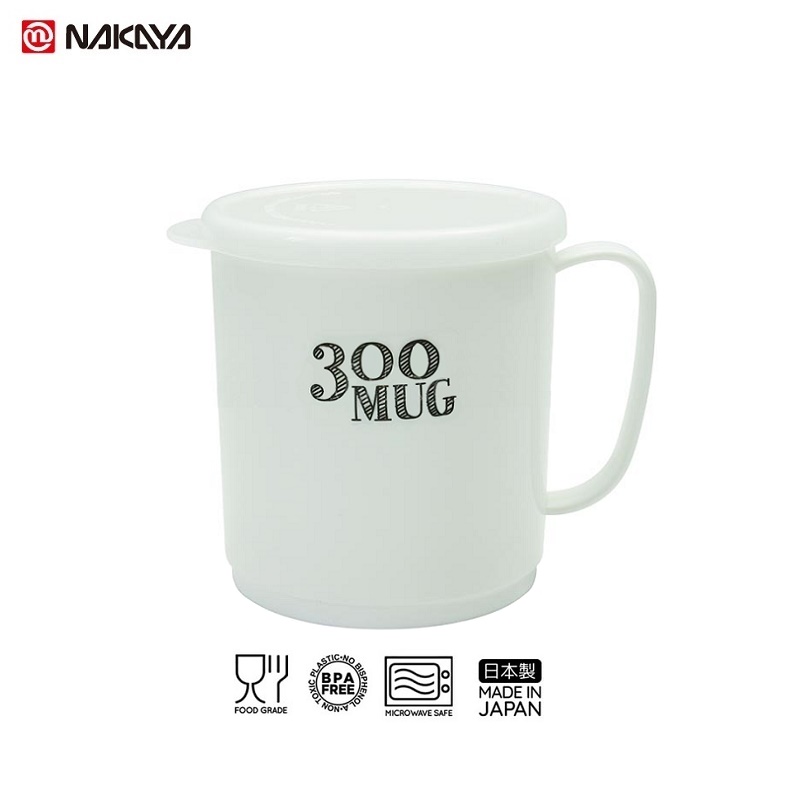 Cốc nhựa nắp mềm Nakaya 300ml có quai tiện lợi - xuất xứ Nhật Bản