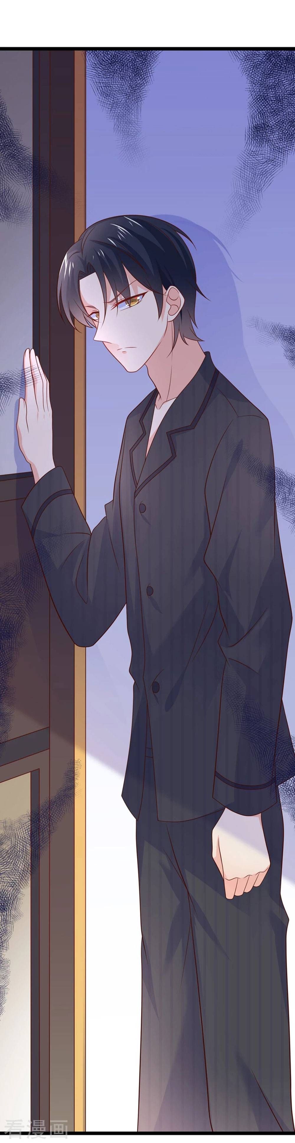 Boss Của Tôi Là Đại Thần chapter 53 - Trang 4