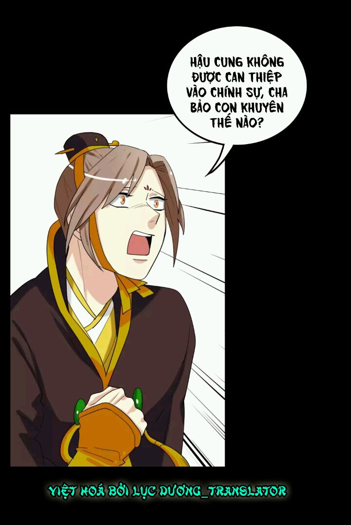 lưỡng bất nghi (full) chapter 104 5